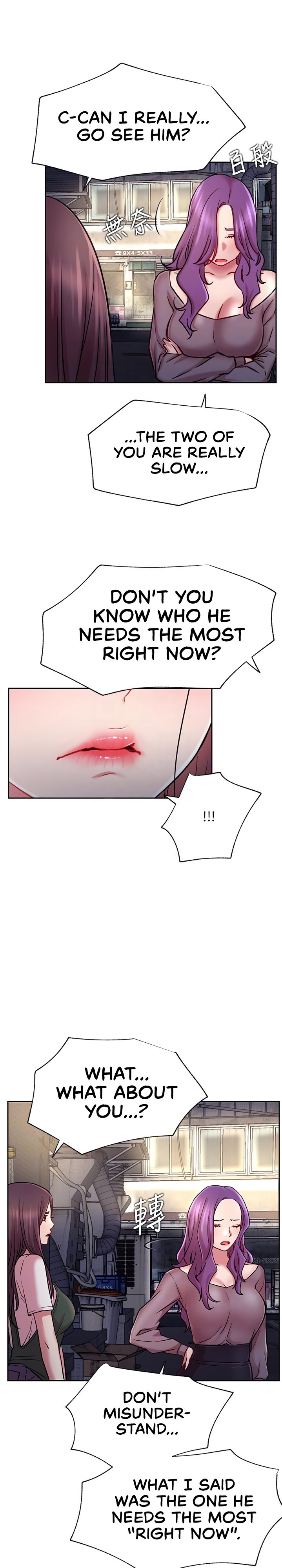 Live With : Do You Want To Do It? - Chapter 43 [photo 7] - MangaPorn