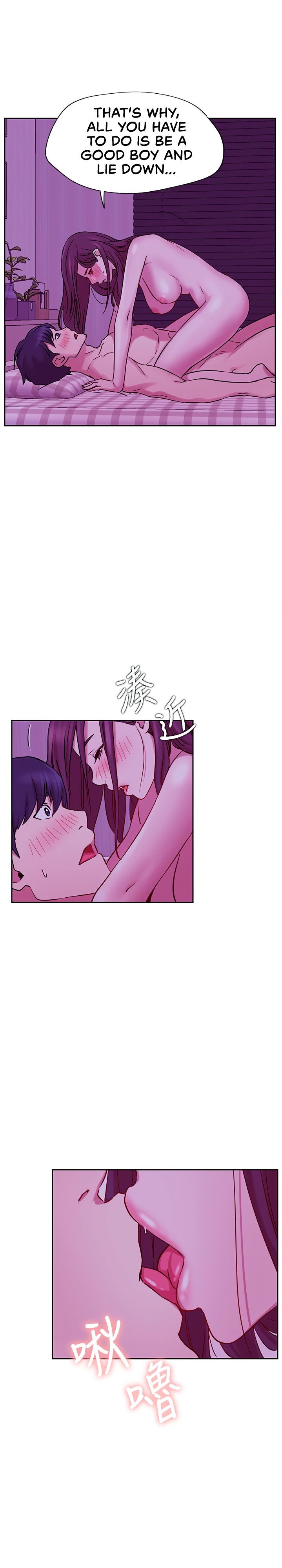 Live With : Do You Want To Do It? - Chapter 44 [photo 11] - MangaPorn