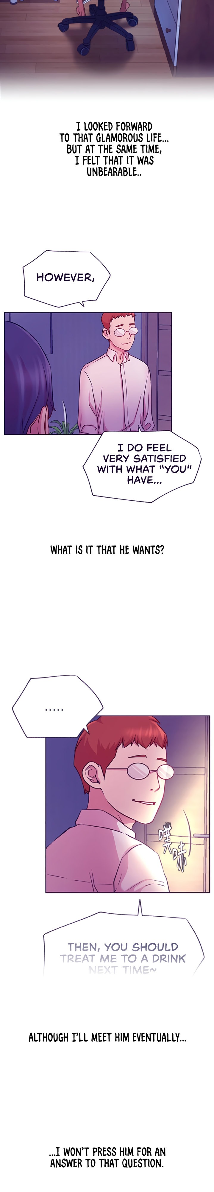 Live With : Do You Want To Do It? - Chapter 45 [photo 28] - MangaPorn