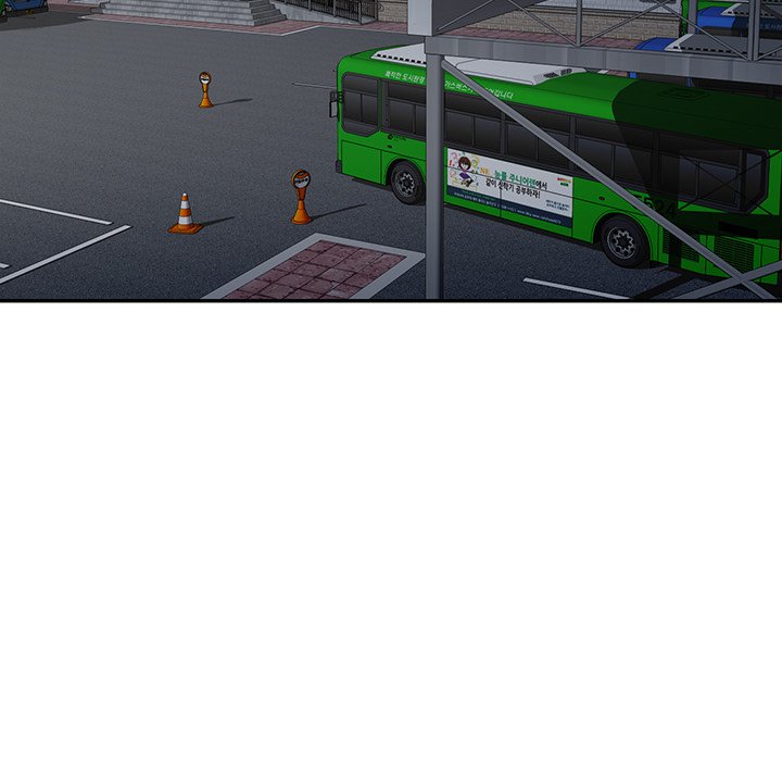 Boss Around - Chapter 3 [photo 50] - MangaPorn