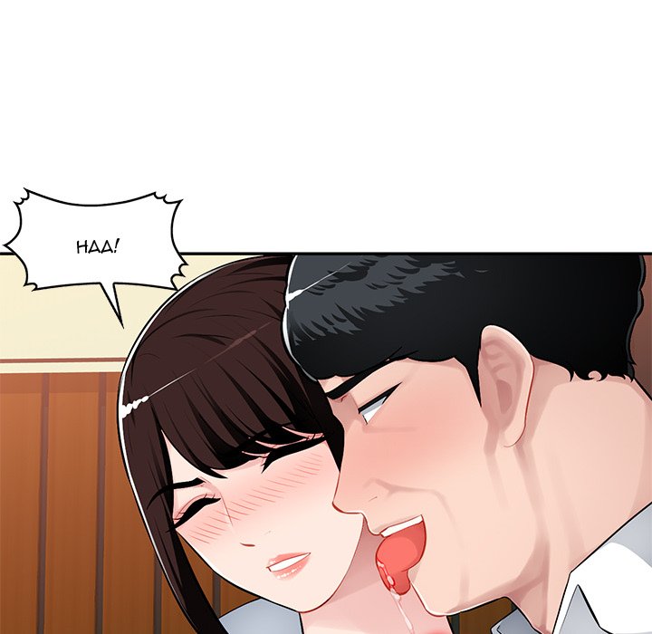 Boss Around - Chapter 5 [photo 100] - MangaPorn