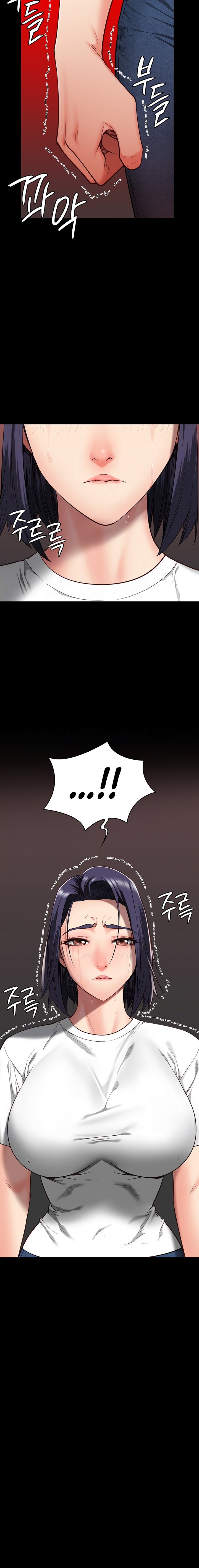 Locked Up - Chapter 25 [photo 2] - MangaPorn