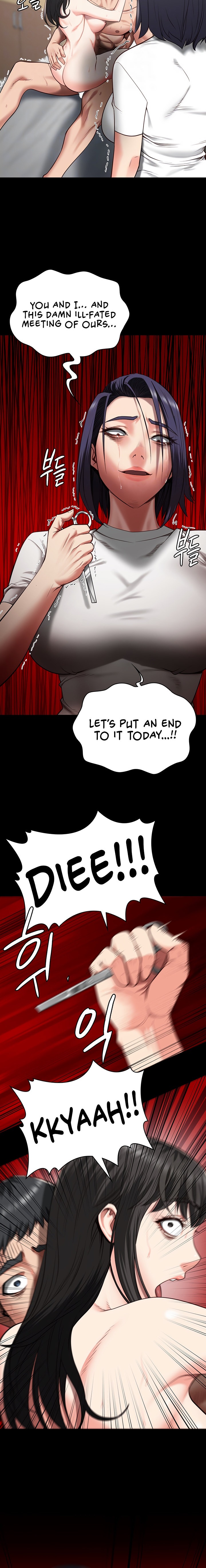 Locked Up - Chapter 25 [photo 6] - MangaPorn