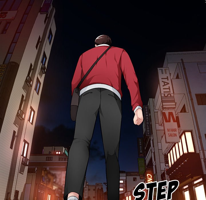 Boss Around - Chapter 15 [photo 122] - MangaPorn