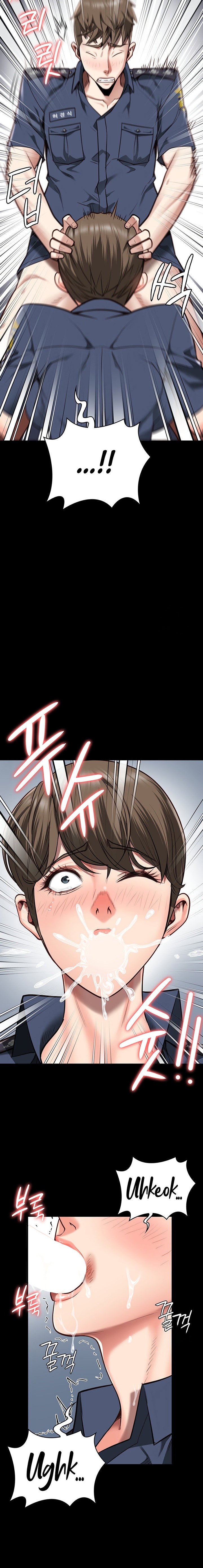 Locked Up - Chapter 26 [photo 12] - MangaPorn