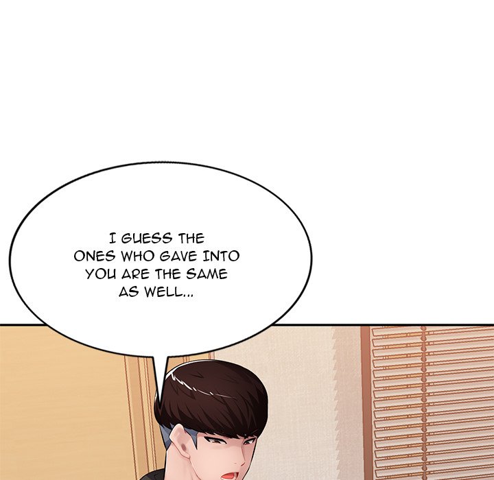 Boss Around - Chapter 27 [photo 59] - MangaPorn