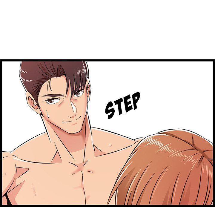 No Way Out - Chapter 6 [photo 29] - MangaPorn