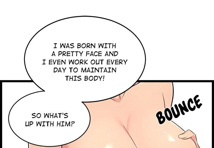 No Way Out - Chapter 7 [photo 1] - MangaPorn