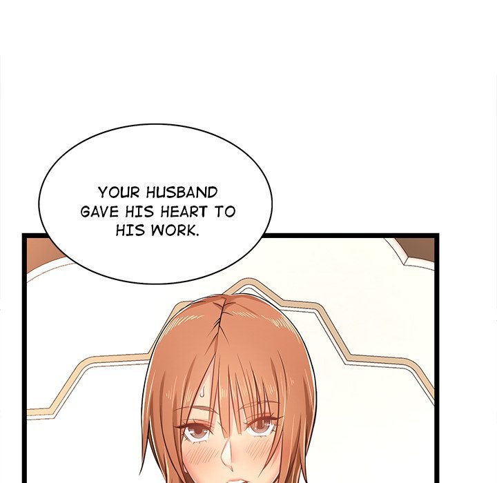 No Way Out - Chapter 7 [photo 10] - MangaPorn