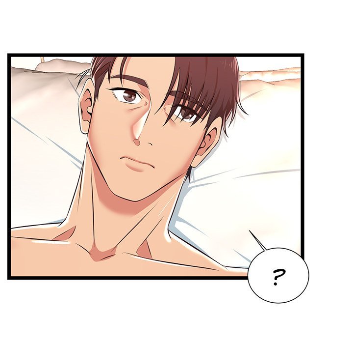 No Way Out - Chapter 7 [photo 93] - MangaPorn