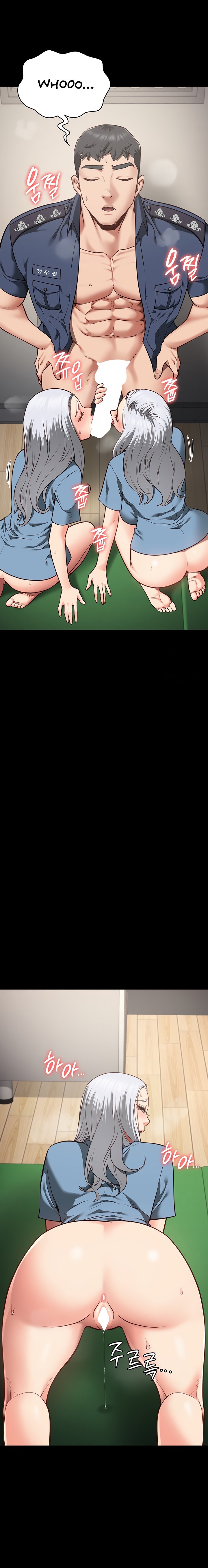 Locked Up - Chapter 28 [photo 12] - MangaPorn