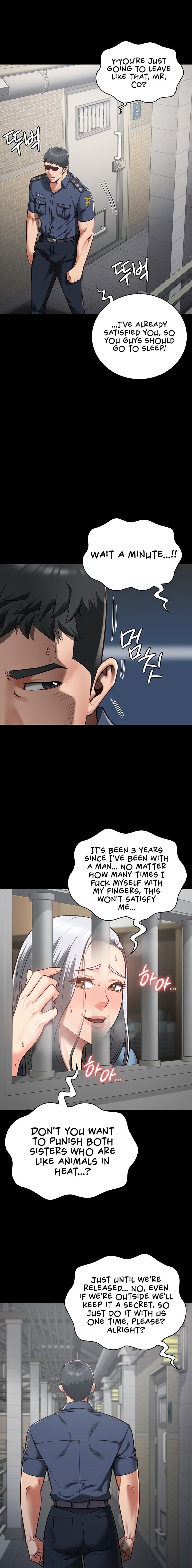 Locked Up - Chapter 28 [photo 7] - MangaPorn