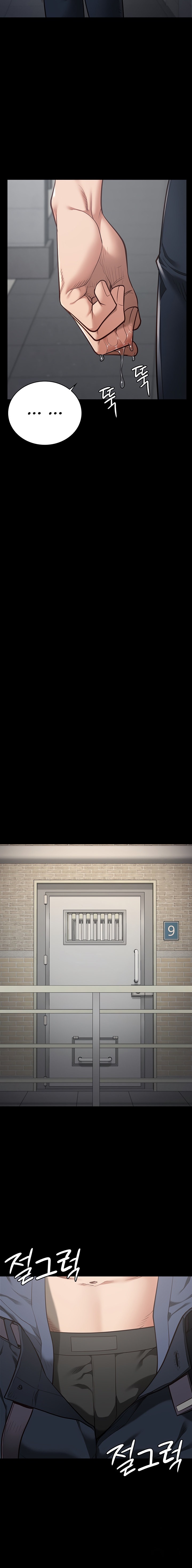 Locked Up - Chapter 28 [photo 8] - MangaPorn