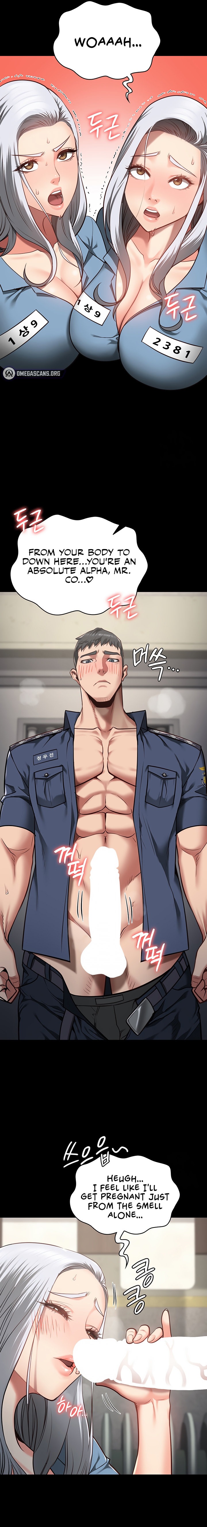 Locked Up - Chapter 28 [photo 9] - MangaPorn