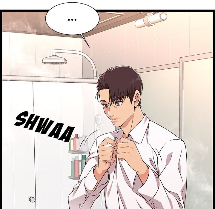 No Way Out - Chapter 9 [photo 90] - MangaPorn