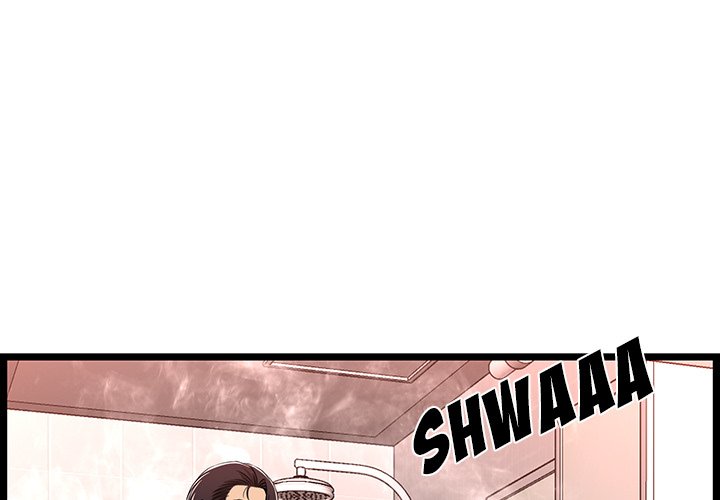 No Way Out - Chapter 10 [photo 1] - MangaPorn