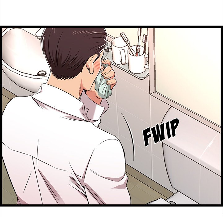 No Way Out - Chapter 10 [photo 89] - MangaPorn