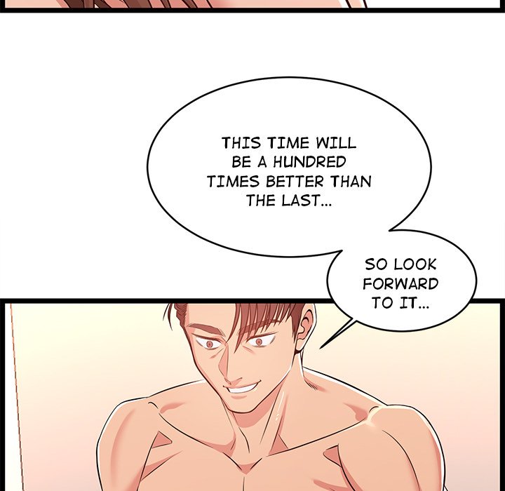 No Way Out - Chapter 12 [photo 44] - MangaPorn