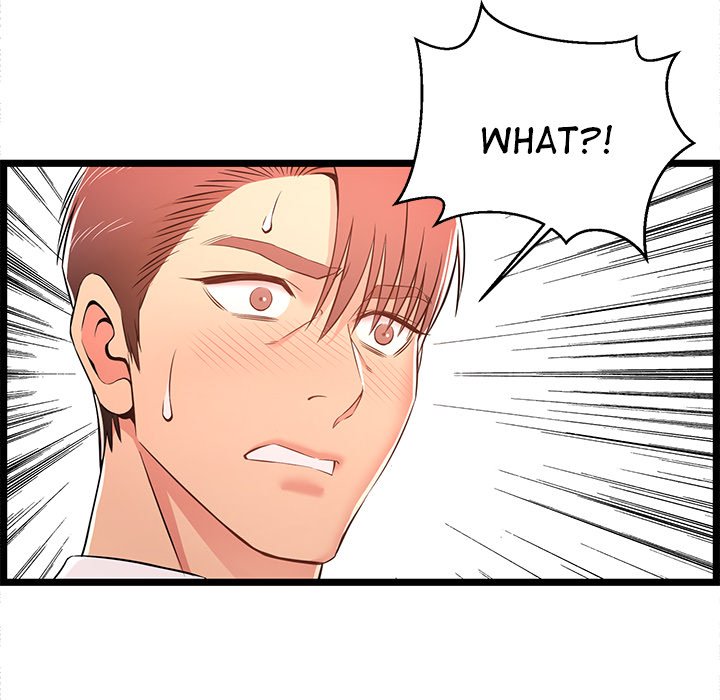 No Way Out - Chapter 14 [photo 79] - MangaPorn