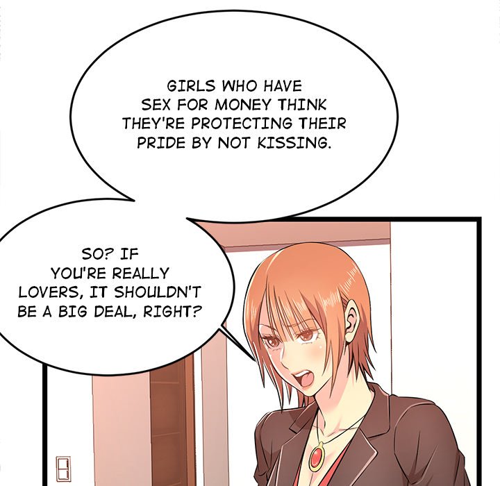 No Way Out - Chapter 14 [photo 80] - MangaPorn