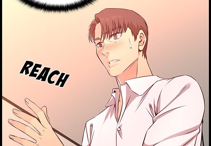 No Way Out - Chapter 15 [photo 2] - MangaPorn