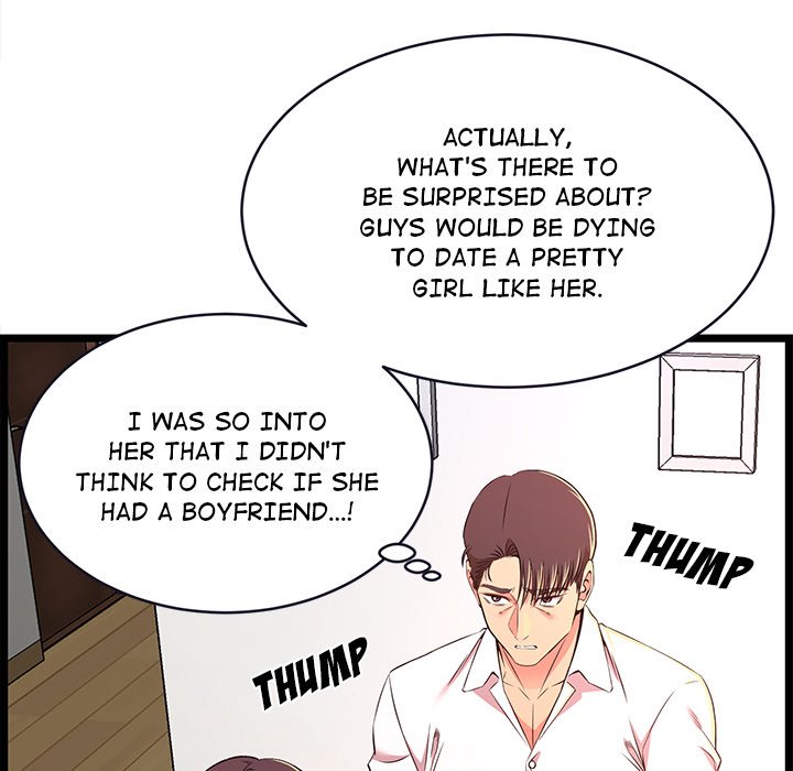 No Way Out - Chapter 15 [photo 74] - MangaPorn