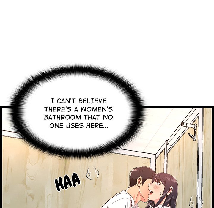 No Way Out - Chapter 18 [photo 42] - MangaPorn