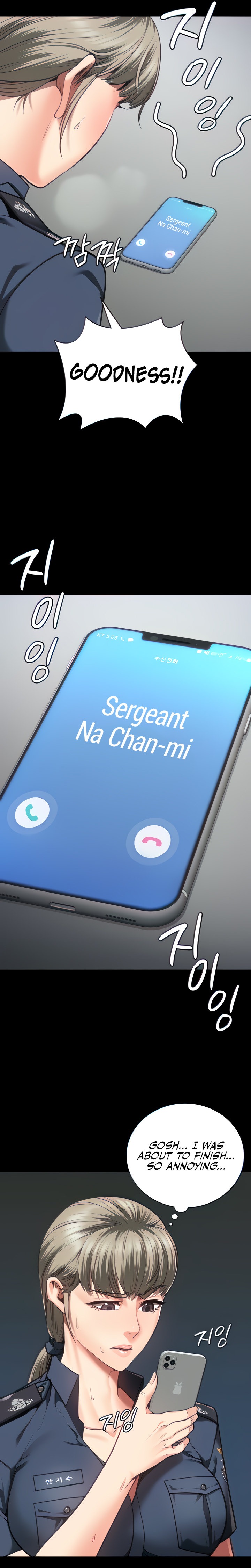 Locked Up - Chapter 29 [photo 22] - MangaPorn