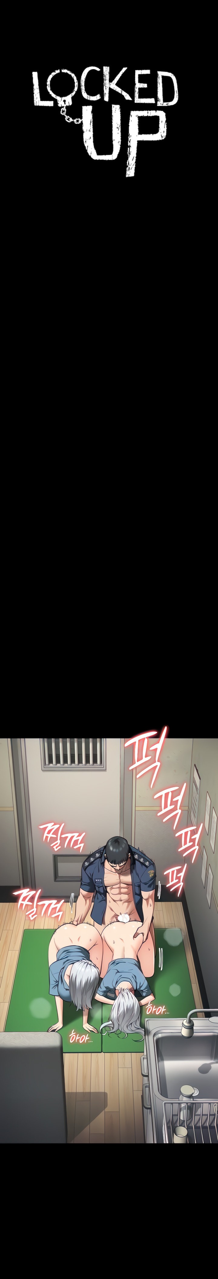 Locked Up - Chapter 29 [photo 3] - MangaPorn