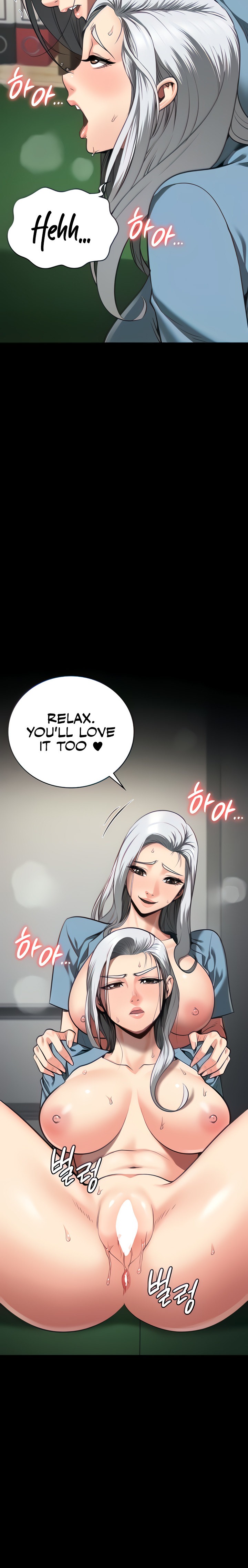 Locked Up - Chapter 29 [photo 6] - MangaPorn