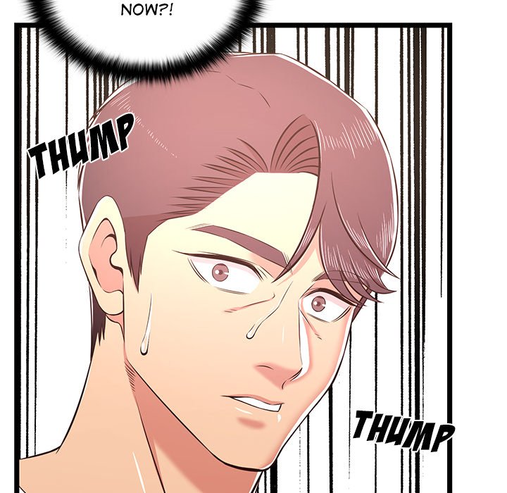 No Way Out - Chapter 22 [photo 83] - MangaPorn