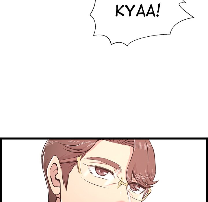 No Way Out - Chapter 23 [photo 114] - MangaPorn