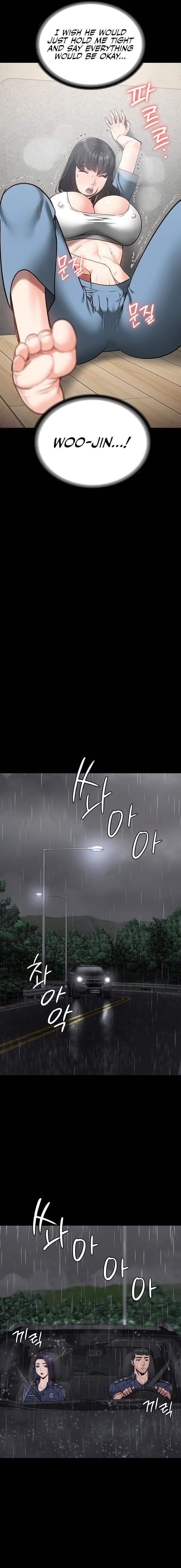 Locked Up - Chapter 30 [photo 7] - MangaPorn