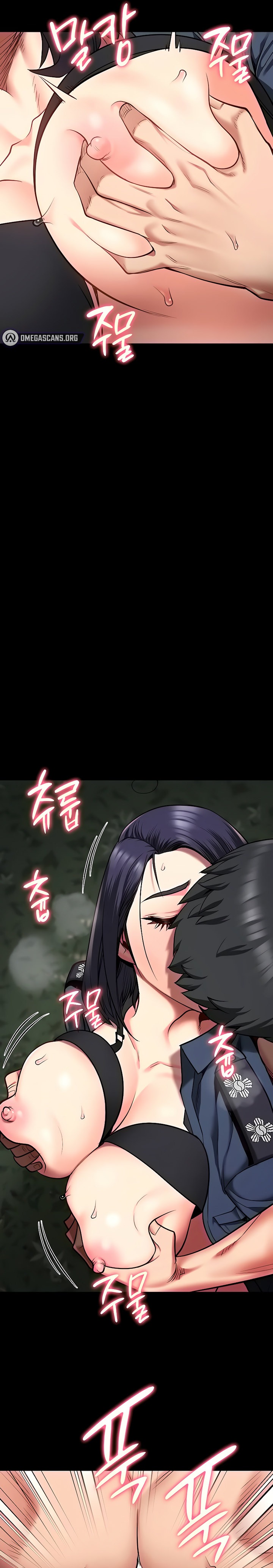 Locked Up - Chapter 31 [photo 13] - MangaPorn