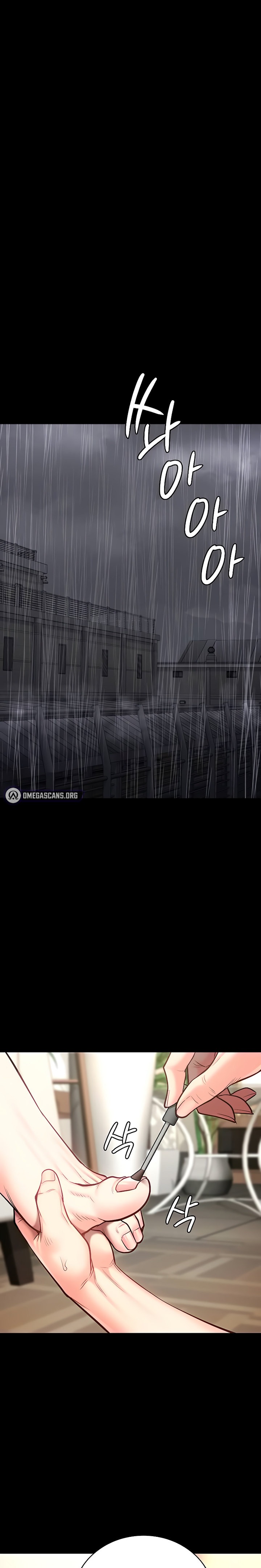 Locked Up - Chapter 31 [photo 19] - MangaPorn