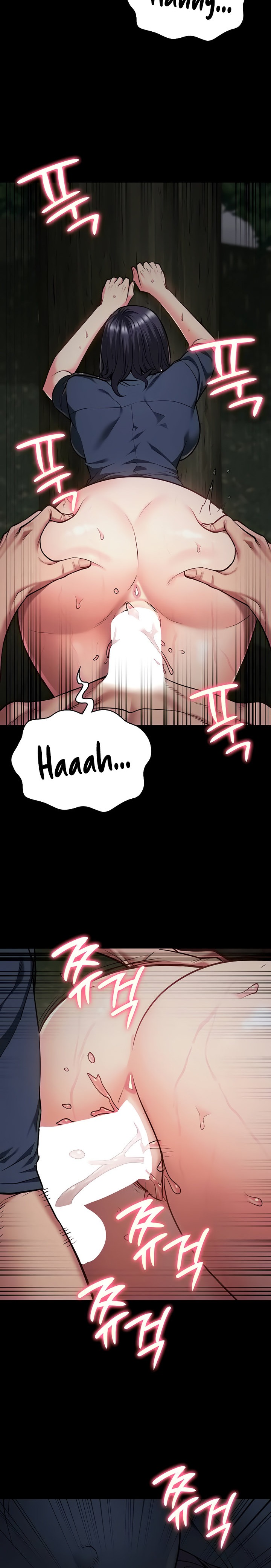 Locked Up - Chapter 31 [photo 6] - MangaPorn