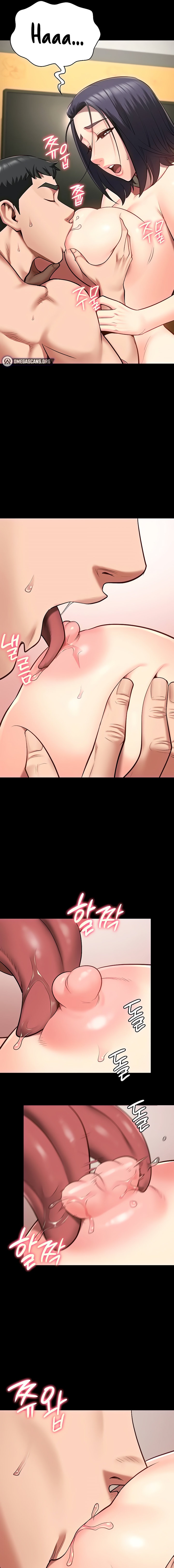 Locked Up - Chapter 32 [photo 9] - MangaPorn