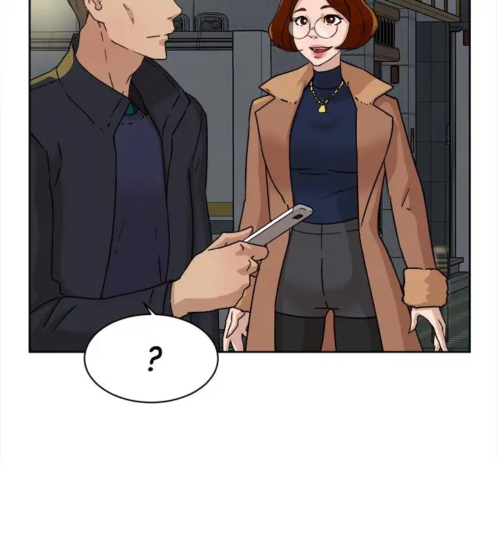 Her 4 Incher - Chapter 44 [photo 26] - MangaPorn