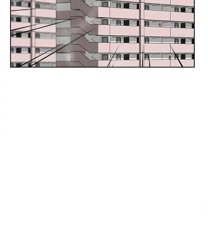 Her 4 Incher - Chapter 54 [photo 3] - MangaPorn