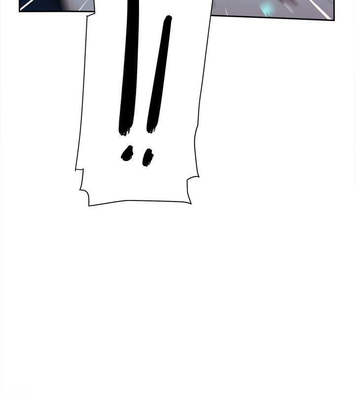 Her 4 Incher - Chapter 93 [photo 12] - MangaPorn