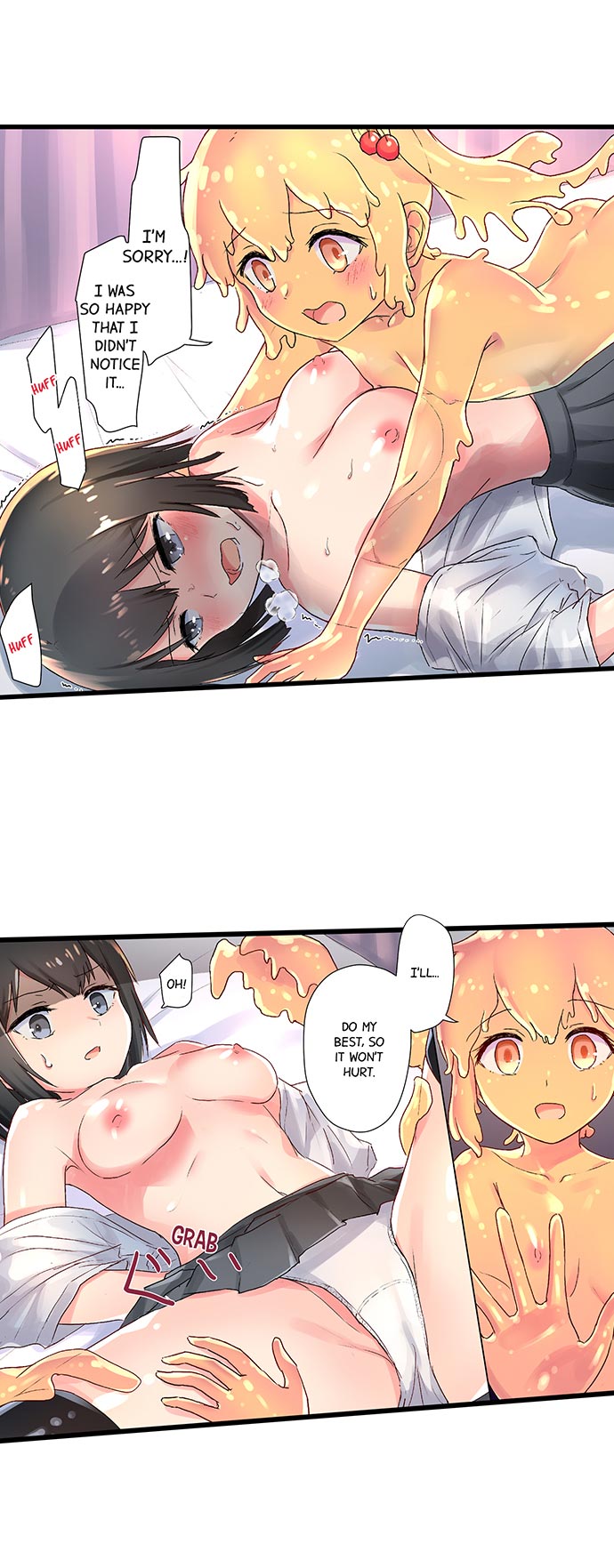 Taste My Sweet Jelly Body - Chapter 3 [photo 5] - MangaPorn