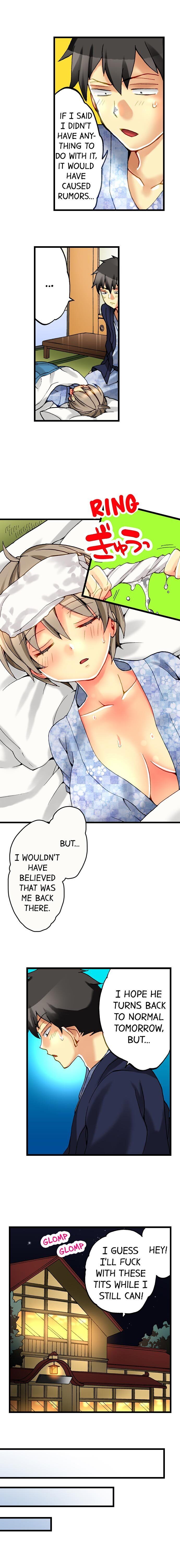 I Have a Girl’s Body and I Can’t Stop Cumming!! - Chapter 3 [photo 4] - MangaPorn