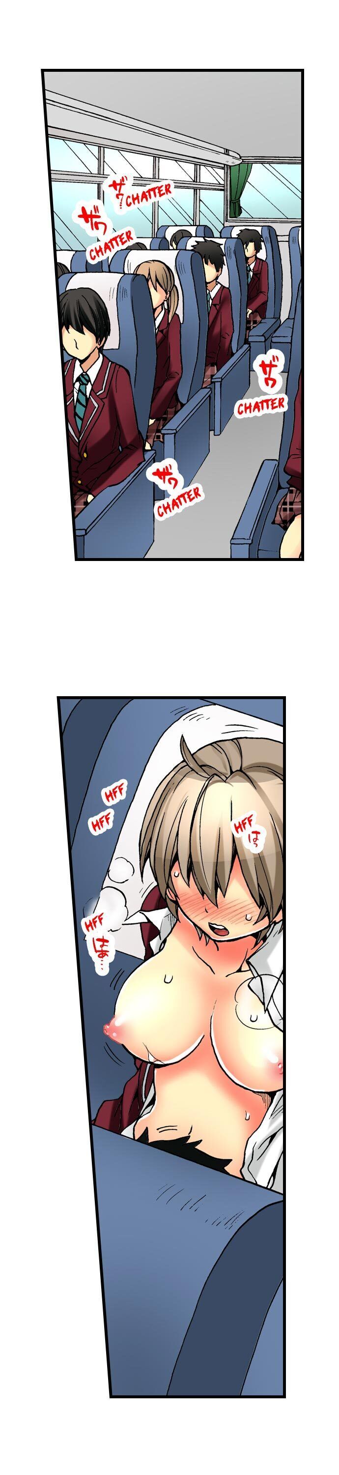 I Have a Girl’s Body and I Can’t Stop Cumming!! - Chapter 4 [photo 2] - MangaPorn