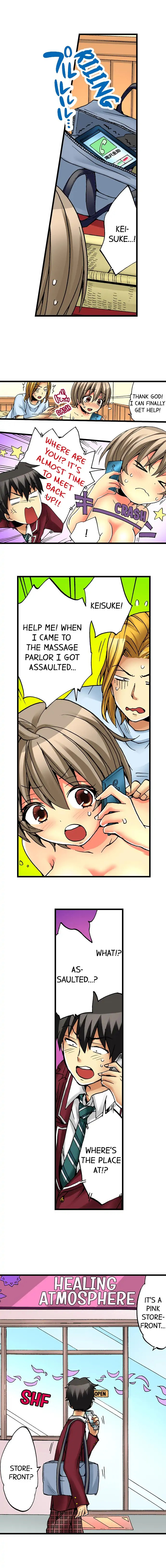 I Have a Girl’s Body and I Can’t Stop Cumming!! - Chapter 10 [photo 7] - MangaPorn