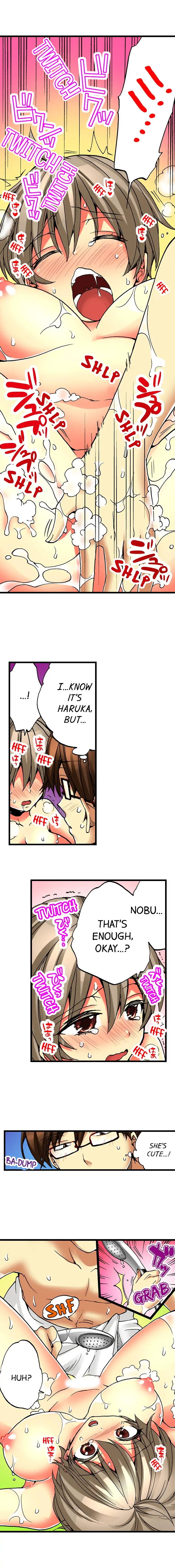 I Have a Girl’s Body and I Can’t Stop Cumming!! - Chapter 11 [photo 9] - MangaPorn