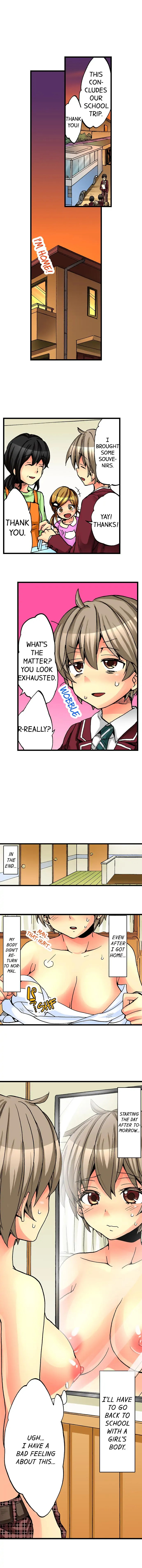 I Have a Girl’s Body and I Can’t Stop Cumming!! - Chapter 12 [photo 11] - MangaPorn