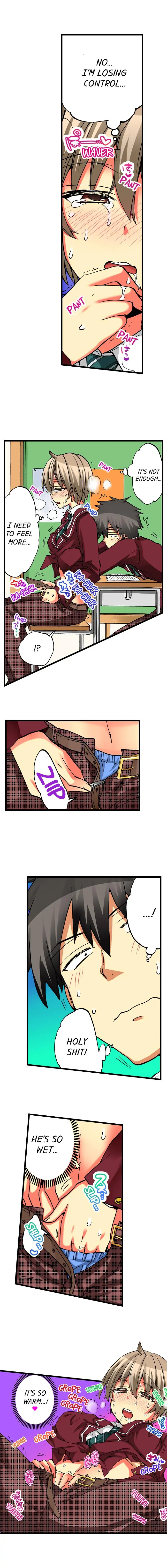 I Have a Girl’s Body and I Can’t Stop Cumming!! - Chapter 14 [photo 7] - MangaPorn