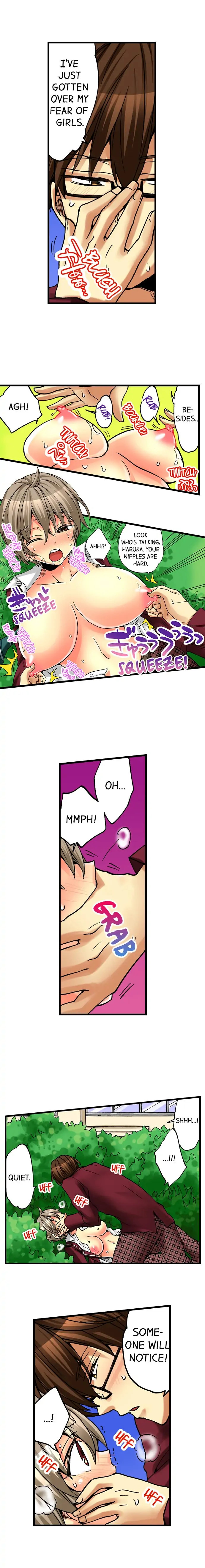 I Have a Girl’s Body and I Can’t Stop Cumming!! - Chapter 15 [photo 4] - MangaPorn