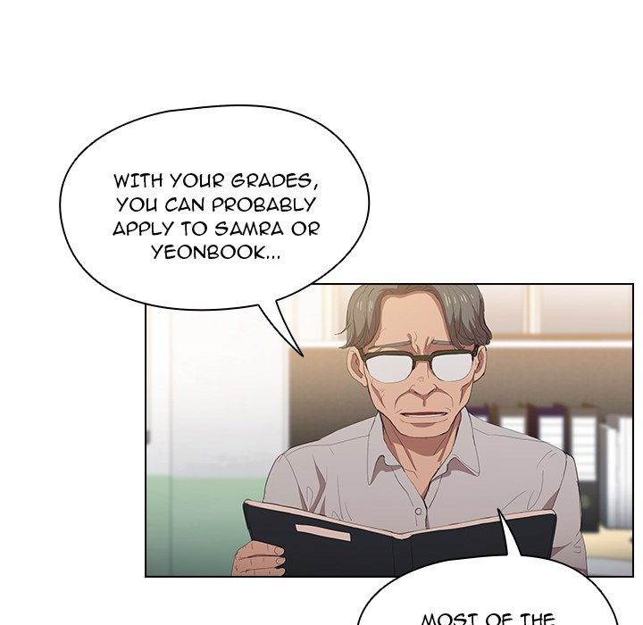 Who Cares If I’m a Loser! - Chapter 3 [photo 89] - MangaPorn