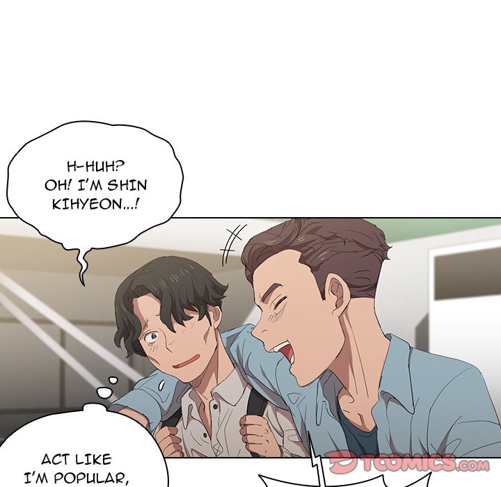 Who Cares If I’m a Loser! - Chapter 4 [photo 26] - MangaPorn